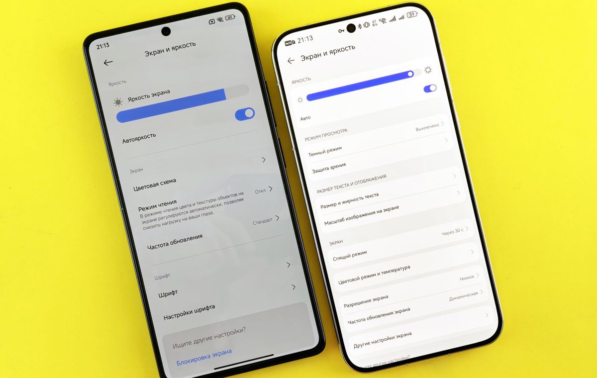 Audit soukromí na Androidu a iOS: 6 míst, kde zastavíte sledování